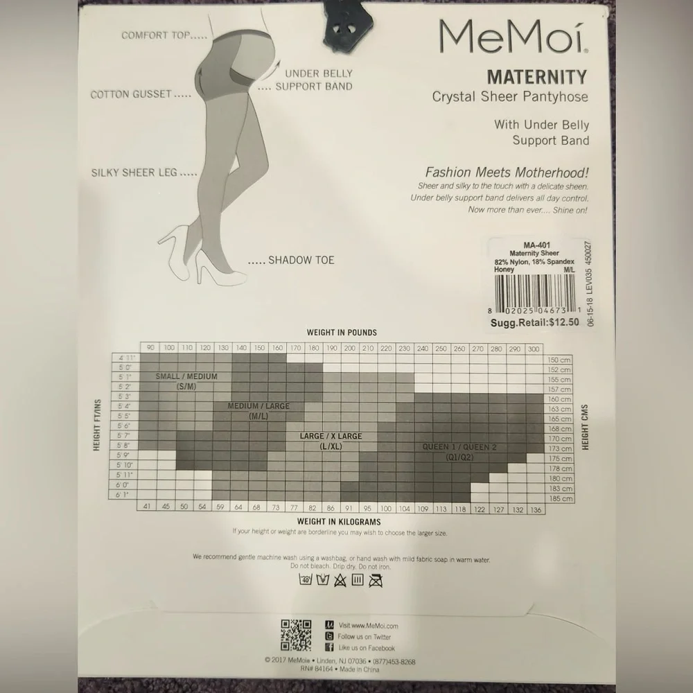 MeMoi Maternity Crystal Sheer Pantyhose - Picture 2 of 2